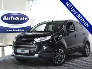 Ford EcoSport - 45557649-0