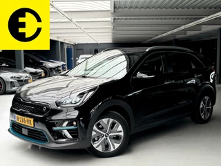 Kia e-Niro - 81438274-0
