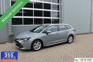 Toyota Corolla Touring Sports - 115827589-0