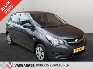 Opel KARL - afbeelding nr 1