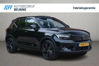 Volvo EX40 Extended Range 82 kWh Ultra Black Edition