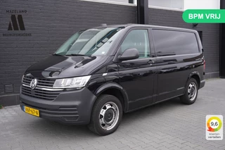 Volkswagen Transporter 2.0 TDI 150PK Automaat EURO 6