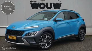 Hyundai Kona - 113478904-0