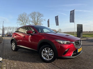 Mazda CX-3 - afbeelding nr 4