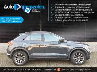 Volkswagen T-Roc - 267407104-0