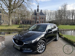 Mazda CX-5 2.5 SkyActiv-G