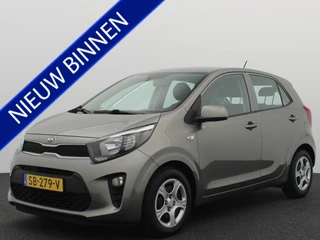 Kia Picanto - 416795329-0