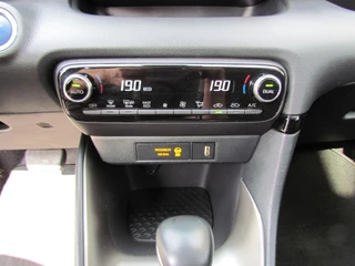 Mazda 2 Hybrid Mazda 2 Hybrid 1.5 116pk VVT-i CVT Agile - afbeelding nr 17