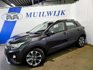 Kia Stonic - afbeelding nr 7