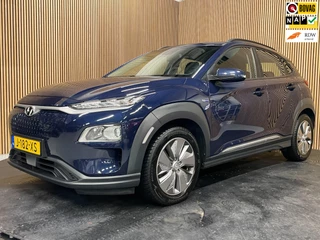 Hyundai Kona EV Comfort 64 kWh|3-FASE|100% SOH|KRELL|ACC|CARPLAY|CAMERA|CLIMATE,CRUISE CONTROL|1e EIG.|NL-AUTO|NAP|INCL.BTW|