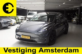 Tesla Model Y Long Range AWD 75 kWh |SOH 88,9% | FSD T.W.V, 7.500 | Trekhaak | Incl.BTW