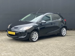 Mazda 2 - 146534171-0
