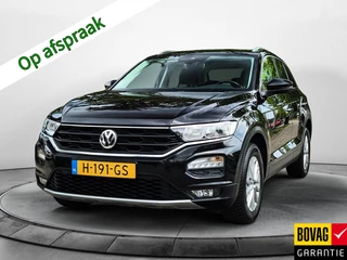 Volkswagen T-Roc - 233074532-0