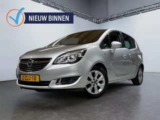 Opel Meriva - afbeelding nr 1