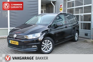 Volkswagen Touran - 133140565-0