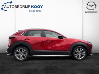 Mazda CX-30 - afbeelding nr 3