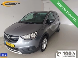 Opel Crossland X - 468147001-0