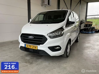 Ford Transit Custom Ford Transit Custom 280 2.0 TDCI L1H1 Ambiente - afbeelding nr 1