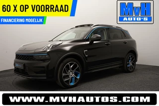 Lynk & Co 01 - 209082111-0