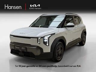 Kia EV2 Air 42.2 kWh 5-Zits