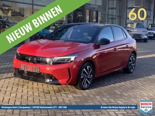 Opel Corsa 1.2 Turbo Start/Stop 100pk Corsa GS
