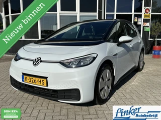 Volkswagen ID.3 Life 58 kWh / SOH 93% NL-AUTO PDC VOOR/ACHTER