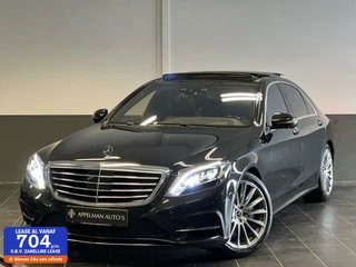 Mercedes-Benz S-Klasse - 466867676-0