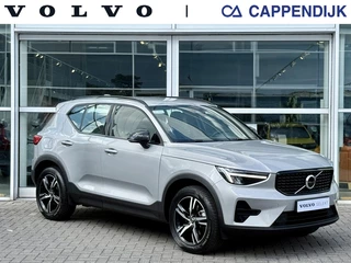 Volvo XC40 - 499185211-0