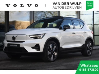 Volvo EX40 Extended Range Ultra 252pk/82kWh | Lighting | Trekhaak | Climate