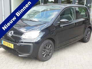 Volkswagen up! 1.0 BMT move up!