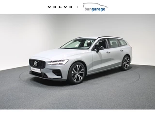 Volvo V60 - 418419612-0