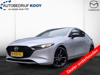 Mazda 3 2.0 eSkyActiv-G Homura / Trekhaak / Carplay / Camera