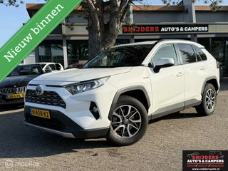 Toyota RAV4 - 225039399-0