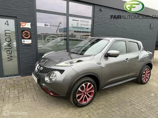 Nissan Juke - 391967173-0
