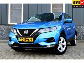 Nissan QASHQAI - 470778240-0