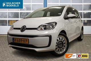 Volkswagen up! - afbeelding nr 1