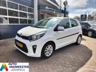 Kia Picanto 1.0 CVVT ComfortPlusLine Navigator