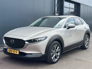Mazda CX-30 - afbeelding nr 8