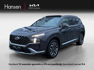 Hyundai Santa Fe 1.6 T-GDI PHEV Premium Sky