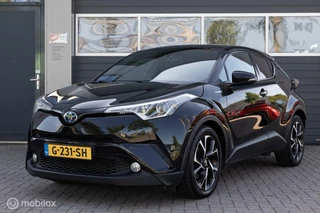 Toyota C-HR - 512071311-0