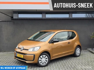 Volkswagen up! Volkswagen Up! 1.0 BMT take up! Nieuwstaat / 1 jaar garantie - afbeelding nr 1