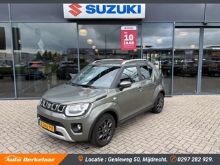 Suzuki Ignis 1.2 Smart Hybrid Select
