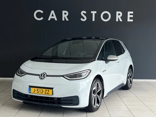 Volkswagen ID.3 - 413076743-0