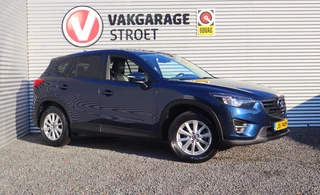 Mazda CX-5 - afbeelding nr 2