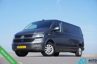 Volkswagen Transporter - 149779725-0