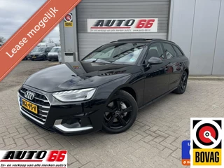 Audi A4 - 259042109-0