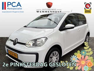 Volkswagen up! 1.0 BMT move up!