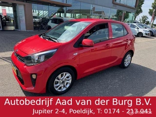 Kia Picanto - 153047548-0
