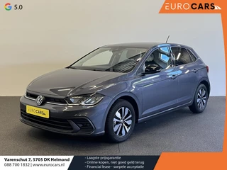 Volkswagen Polo - 364399844-0