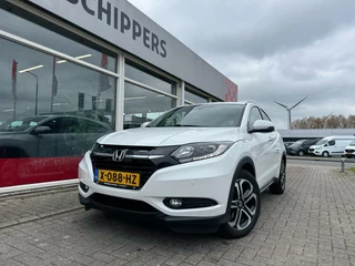 Honda HR-V Honda HR-V 1.5 i-VTEC Executive - afbeelding nr 1